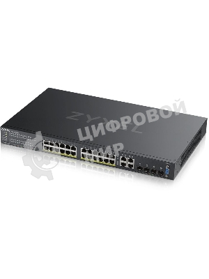 Коммутатор гибридный L2 PoE+ Zyxel NebulaFlex Pro GS2210-28HP, rack 19