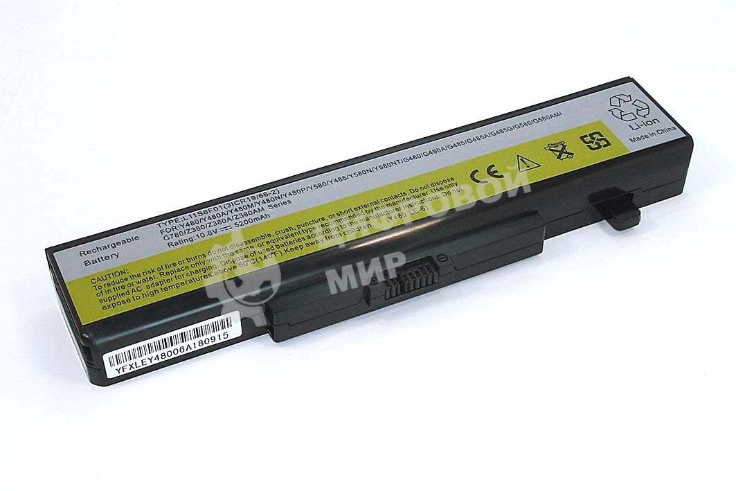 Аккумуляторная батарея для ноутбука Lenovo Ideapad Y480,V480 (L11S6F01) 5200mAh OEM черный