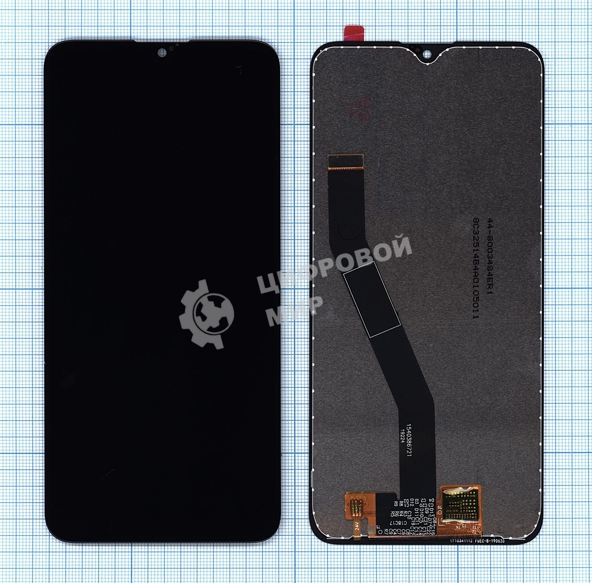 Дисплей для Xiaomi Redmi 8/8A черный