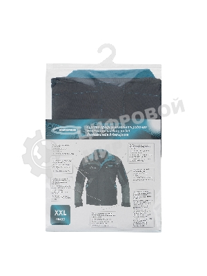 Куртка профессиональная рабочая, 97% хлопок 3% спандекс, XXL Gross