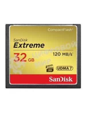 Флеш карта CF 32GB SanDisk Extreme 120MB/s