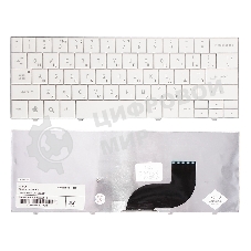 Клавиатура для ноутбука HP Compaq Airlife 100 белая