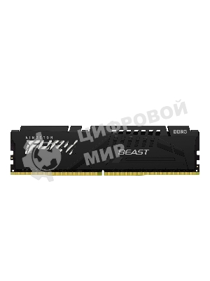 Оперативная память Kingston Fury Beast, DDR5, 8Gb (1x8GB), 5200MHz, CL40, DIMM, с радиатором, черный