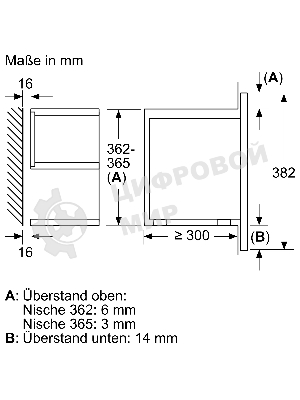 Встраиваемая микроволновая печь Bosch BEL7321B1 900Вт, 5 режимов, кварцевый гриль,инвертер, 21 л, черный, петли слева