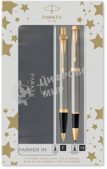 Набор ручек Parker IM Core TK223 (CW2093217) Brushed Metal GT, подарочная коробка, ручка роллер, ручка шариковая сменный стержень, 1 стержень, круглая