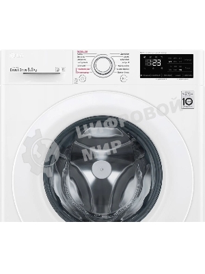 Стиральная машина LG F2V3GS3W белый, загрузка фронтальная 8,5 кг, 1200 об/мин., класс: А