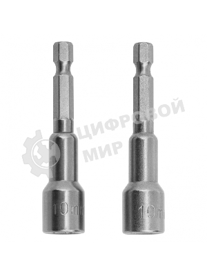 Набор бит Matrix биты с торцевыми головками 10 мм - 65 мм 2 шт