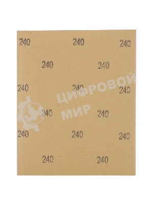 Шлифлист Matrix на бумажной основе, P 1000, 230 х 280 мм, 10 шт., водостойкий