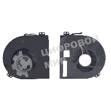 Вентилятор (кулер) для ноутбука Dell Precision M4700 CPU