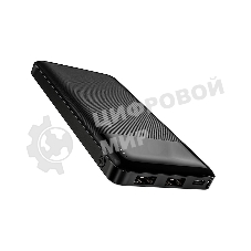 Портативный аккумулятор Powerbank HOCO J72 Easy travel, 2.0A, (10000mAh), черный