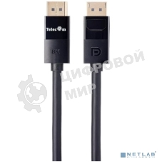 Кабель соединительный Telecom TCG755-5M DP-DP 1.4V 8K@60Hz 5м, медь