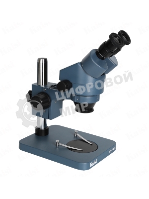 Бинокулярный микроскоп Kaisi KS-7045 Industrial Blue