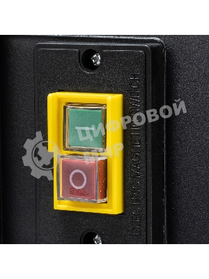 Бетоносмеситель Сибртех БСН-130П 500 Вт, 130 л, полиамидный венец