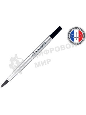Стержень роллер Parker Quink Z01 (CW1950277) F 0.5мм, черные чернила, без упаковки
