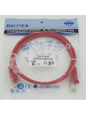 Патч-корд molded 5E Copper 1m красный