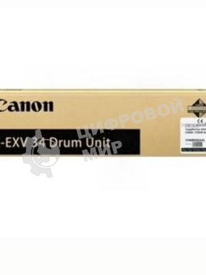 Барабан Canon 3786B003AA C-EXV34 черный для Canon iR ADV C2220L/C2220i/C2225i (43000 стр.) C2230i (61000 стр.)