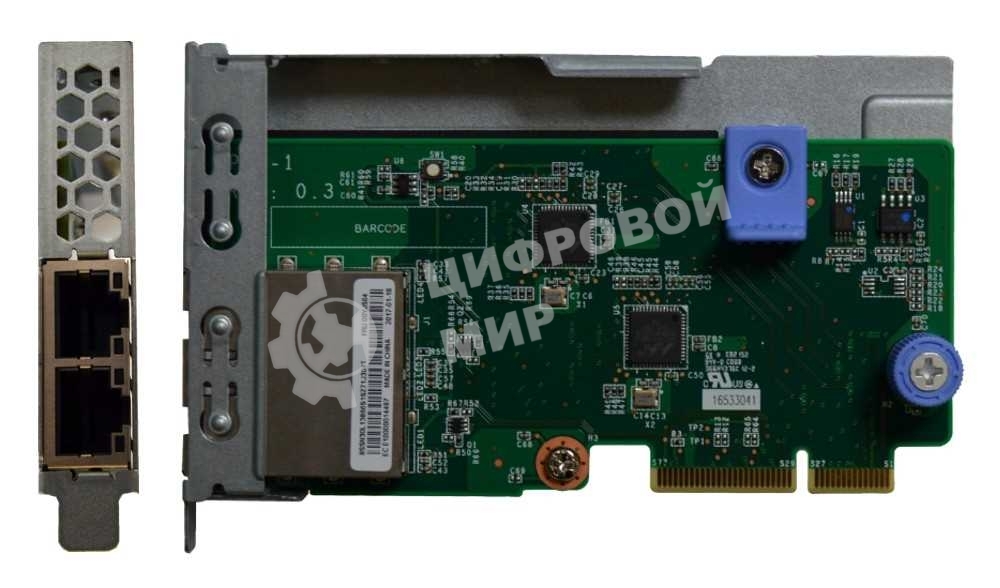 Сетевая карта Lenovo TS TCh ThinkSystem 1Gb 2-port RJ45 LOM (SR860/SR850/SR590/SR570/SR550/SR530/SR950/SR650/SR630)