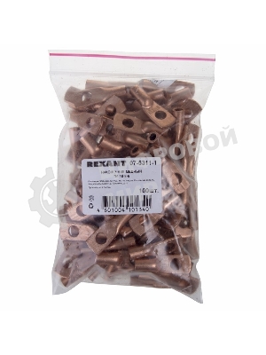 Наконечник Rexant ТМ 16–8–6 (16 мм²-Ø 8 мм) (в упак. 5 шт.)