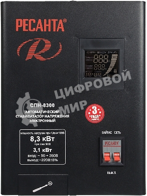 Стабилизатор СПН- 8300 Ресанта