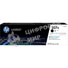Картридж лазерный HP 207X черный (3150 стр)