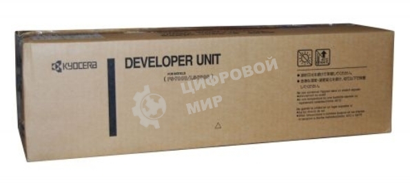 Узел проявки Kyocera DV-896K для FS-C8020MFP/FS-C8025MFP/FS-C8520MFP/FS-C8525MFP