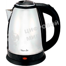Чайник электрический Великие Реки Чая-3А новый дизайн, 1500 Вт, 1.8 л