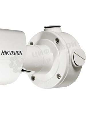 Монтажная коробка Hikvision DS-1260ZJ