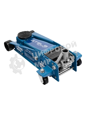 Домкрат Stels 51133 гидравлический подкатной быстрый подъем 3 т quick lift 130–465 мм профессиональный