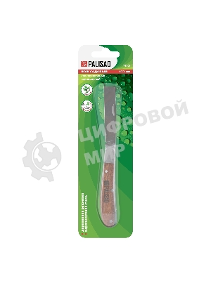 Нож Palisad садовый 173 мм складной копулировочный дерев. ручка