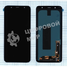 Дисплей для Samsung Galaxy A6 Plus SM-A605F OLED Full Size черный