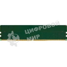 Оперативная память Kingston Server Premier, DDR5, 16GB (1x16 GB), 5600 MHz, CL46, DIMM, ECC