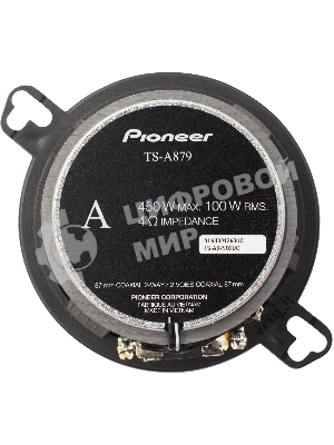 Колонки автомобильные Pioneer TS-A879 (без решетки) 450Вт 85дБ 4Ом 7.6см (3дюйм) (ком.:2кол.) твитер двухполосные