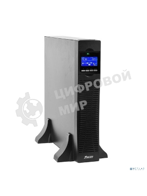 Источник бесперебойного питания POWERMAN Online 2000 RT
