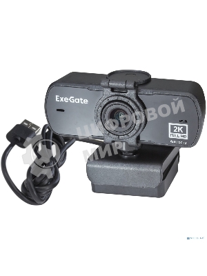 Веб-камера ExeGate Stream C940 Wide 2K 2560x1440, 30 кадр/с, USB Type-A, микрофон (шумоподавление), универсальное крепление