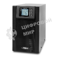 Источник бесперебойного питания PowerMan Online 2000VA черный (Online-Double conversion/LCD Display/USB/Software/RJ11/45,RS-232)