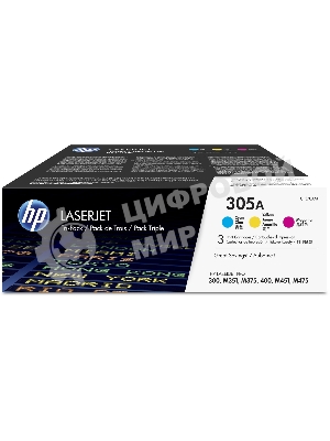 Картридж лазерный набор HP CF370AM № 305A голубой/пурпурный/желтый CLJ M451 (CE411A+CE412A+CE413A)