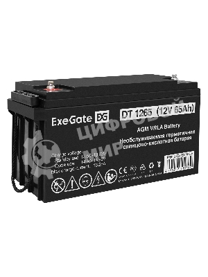 Аккумуляторная батарея ExeGate DT 1265 (12V 65Ah, под болт М6)