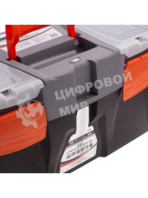 Ящик Stels 90705 для инструмента 500х260х260мм 20'' пластик