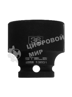 Головка ударная шестигранная Stels 36 мм, 1/2