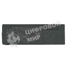Аккумуляторная батарея для ноутбука Sony VPC-SA, VPC-SB, VPC-SE, VPC-SD, SV-S 4400mAh
