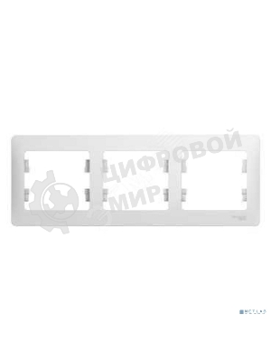 Рамка 3-м Glossa горизонт. бел. SchE GSL000103