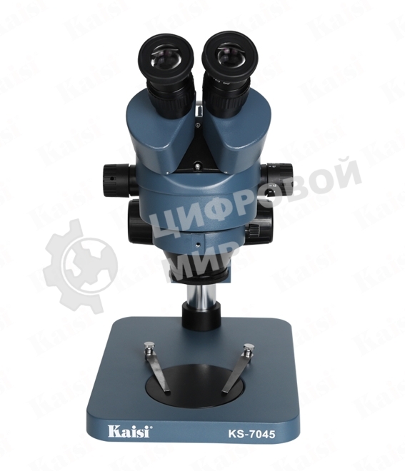 Бинокулярный микроскоп Kaisi KS-7045 Industrial Blue