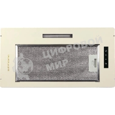 Вытяжка встраиваемая Kuppersberg Intouch 60 C бежевый, 55 см, 1000 м³/ч, 41 дБ