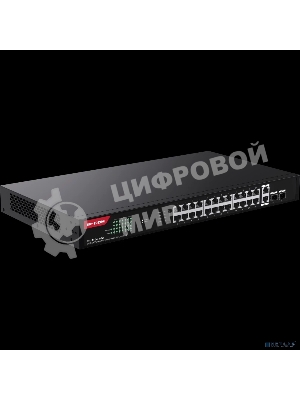 Коммутатор неуправляемый IP-COM G1128P-24-410W PoE, 28 портов, 26x1 Гбит/с, SFP 2x1 Гбит/с, PoE 24x30 Вт (до 370 Вт)