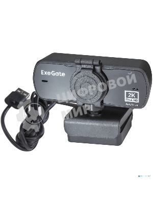 Веб-камера ExeGate Stream C940 Wide 2K 2560x1440, 30 кадр/с, USB Type-A, микрофон (шумоподавление), универсальное крепление