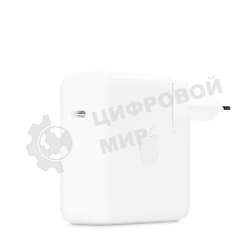 Адаптер питания APPLE 61W USB-C Power Adapter мощностью 61 Вт