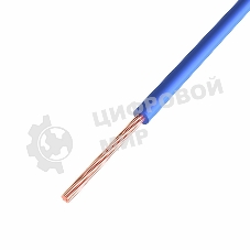 Провод ПГВА Rexant 1х0.50 мм², Cu, синий, бухта 500 м