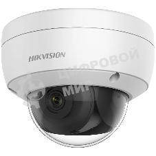 Видеокамера IP Hikvision DS-2CD2143G0-IU 2.8-2.8мм цветная