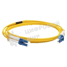 Патч-корд LANMASTER LAN-2LC-2LC/SU-2.0 2x9/125 OS1/OS2 LC дуплекс-LC дуплекс 2м