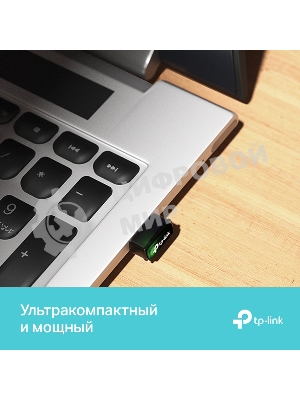 Ультракомпактный Wi-Fi USB-адаптер TP-Link Archer T3U Nano AC1300 с поддержкой MU-MIMO
